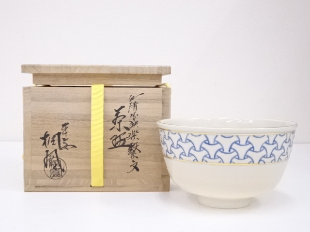 道具 ] - 道具 京焼 手塚桐鳳造 仁清写独楽繋文茶碗への質問 | ネット